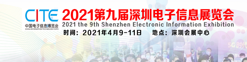 工業(yè)物聯(lián)網(wǎng)關(guān)