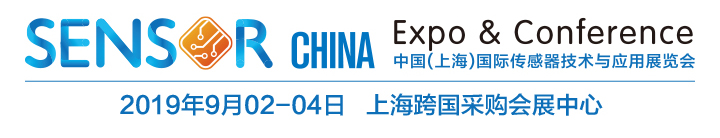 工業(yè)物聯(lián)網(wǎng)關