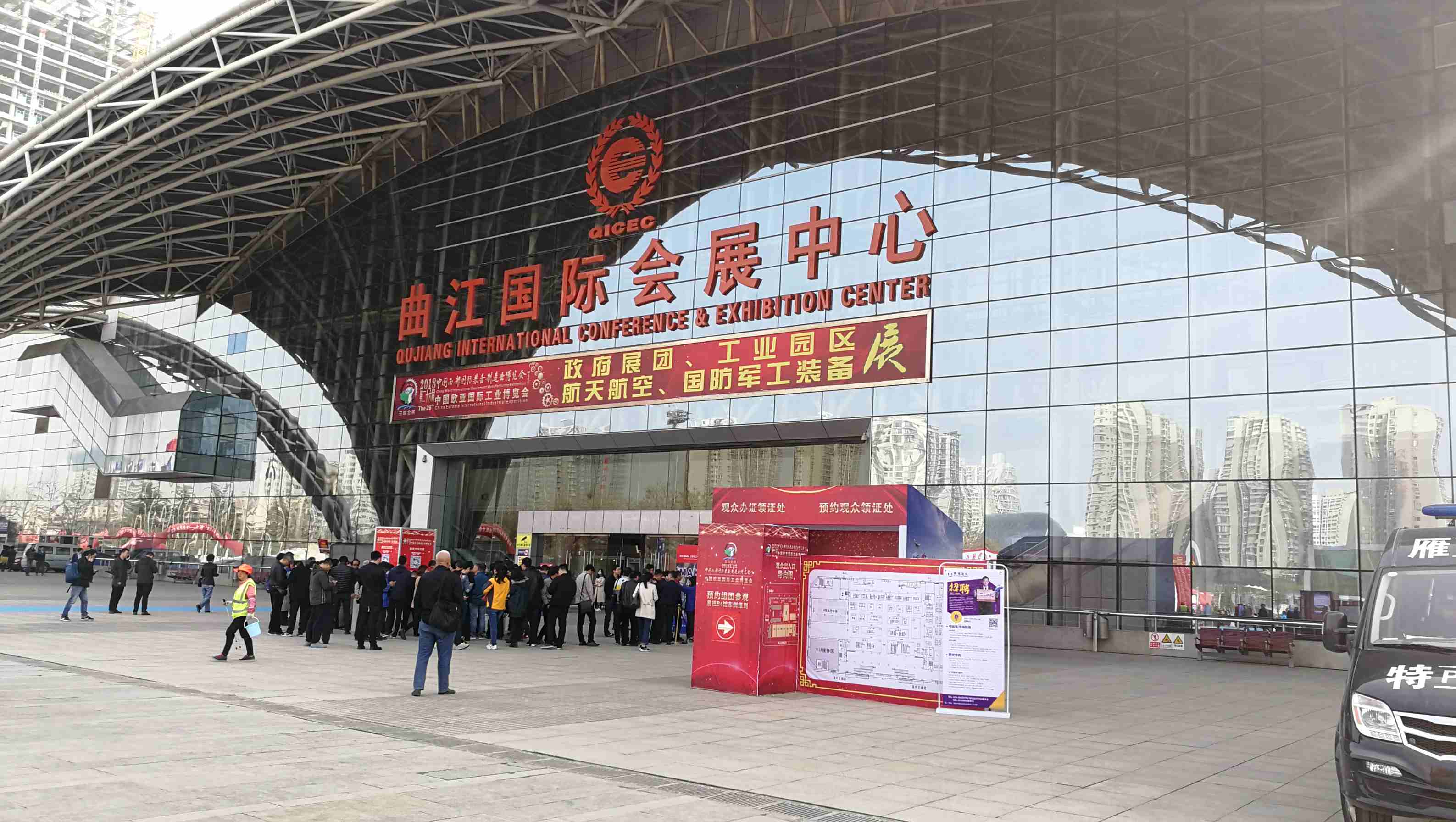 工業(yè)物聯(lián)網(wǎng)關(guān)