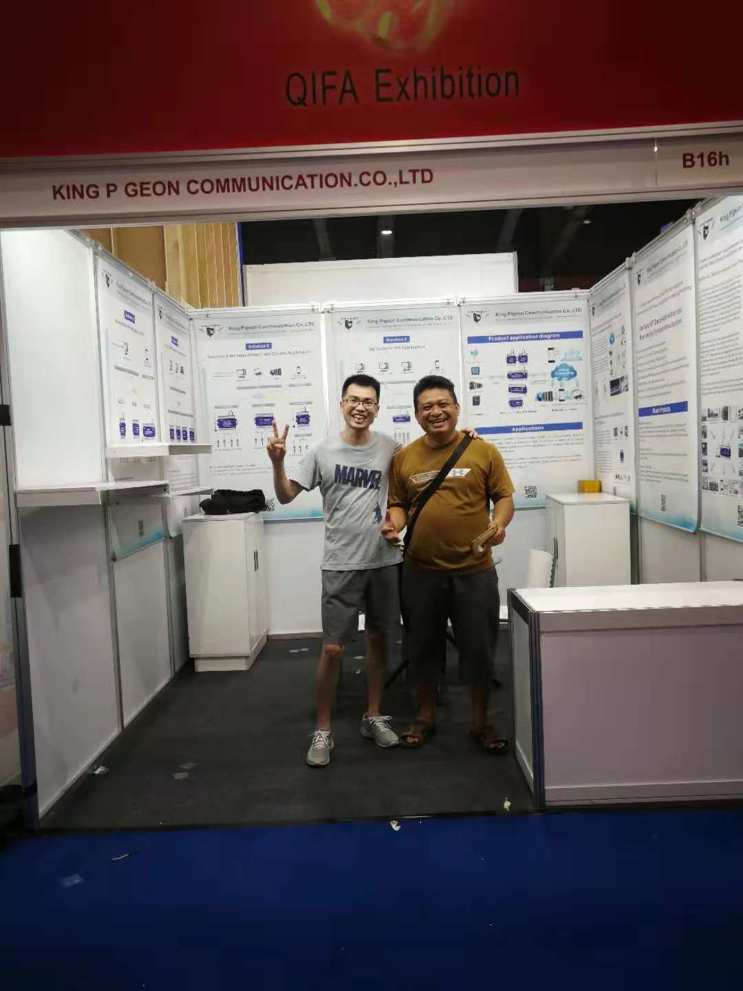 工業(yè)物聯(lián)網(wǎng)關(guān)