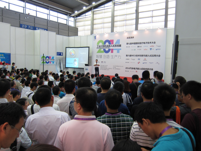 工業(yè)物聯(lián)網(wǎng)關(guān)