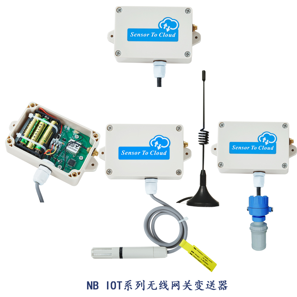 工業(yè)物聯(lián)網(wǎng)關(guān)