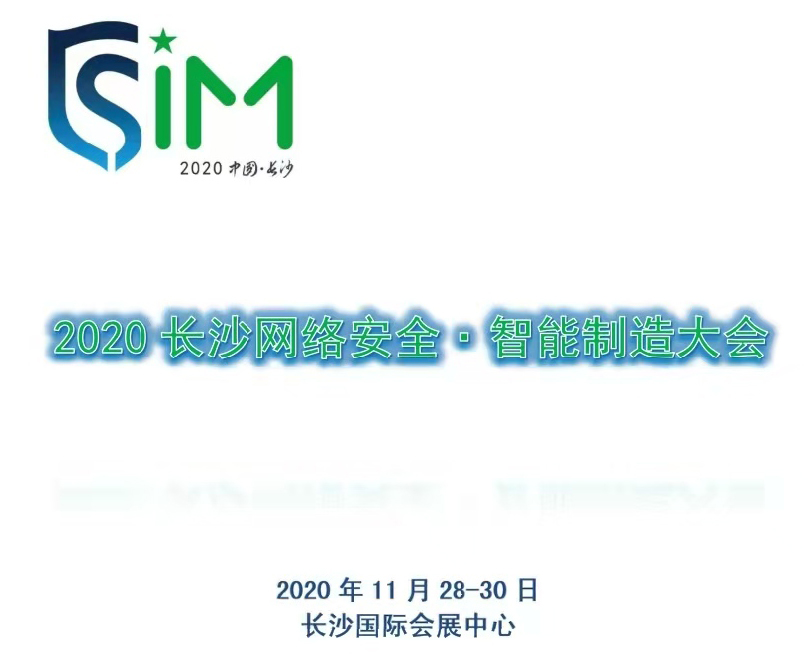 工業(yè)物聯(lián)網(wǎng)關