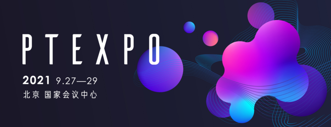 工業(yè)物聯(lián)網(wǎng)關(guān)