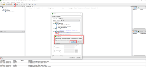 工業(yè)物聯網關