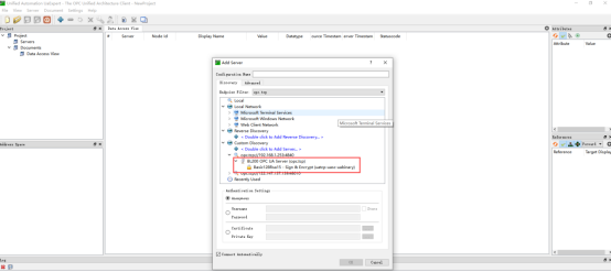 工業(yè)物聯網關
