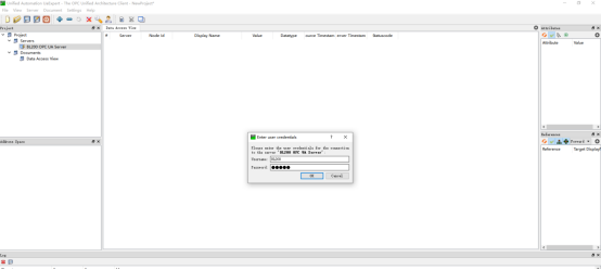 工業(yè)物聯網關