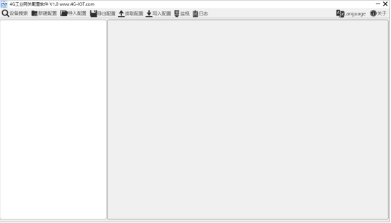 工業(yè)物聯(lián)網(wǎng)關(guān) 工業(yè)物聯(lián)網(wǎng)關(guān)
