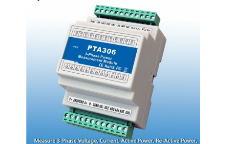 工業(yè)物聯(lián)網(wǎng)關(guān)