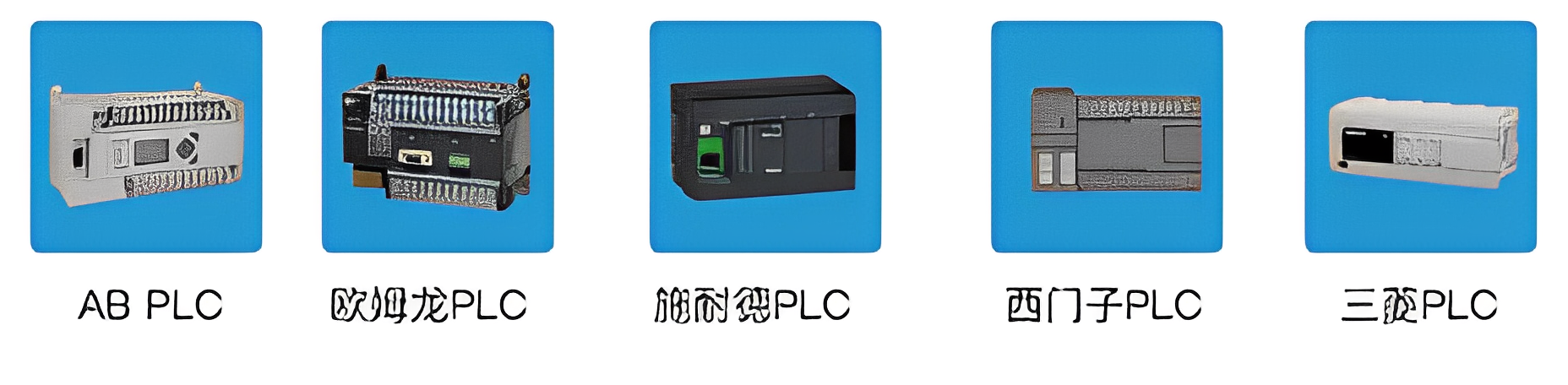 工業(yè)物聯(lián)網(wǎng)關(guān)