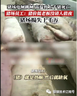 工業(yè)物聯(lián)網(wǎng)關(guān)