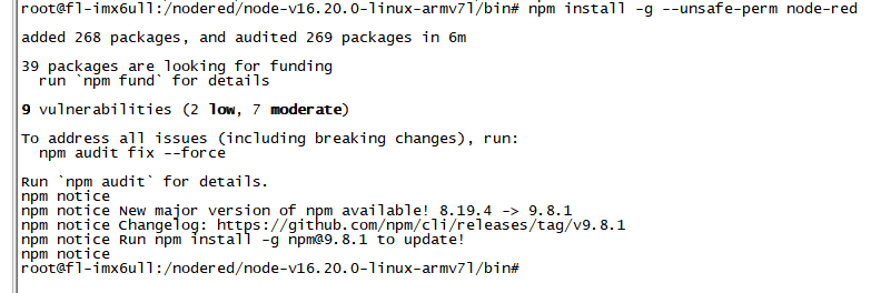 工業(yè)物聯(lián)網(wǎng)關(guān)