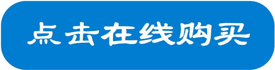工業(yè)物聯(lián)網(wǎng)關(guān)