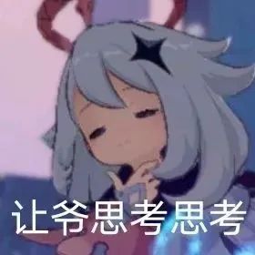 工業(yè)物聯(lián)網(wǎng)關(guān) 圖片