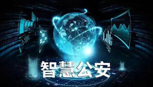 工業(yè)物聯(lián)網(wǎng)關(guān)