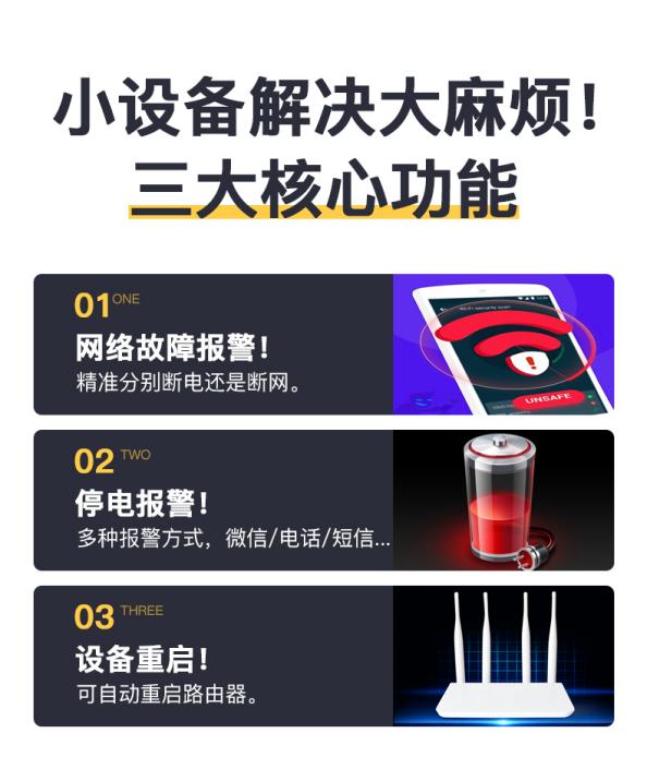 工業(yè)物聯(lián)網(wǎng)關(guān)