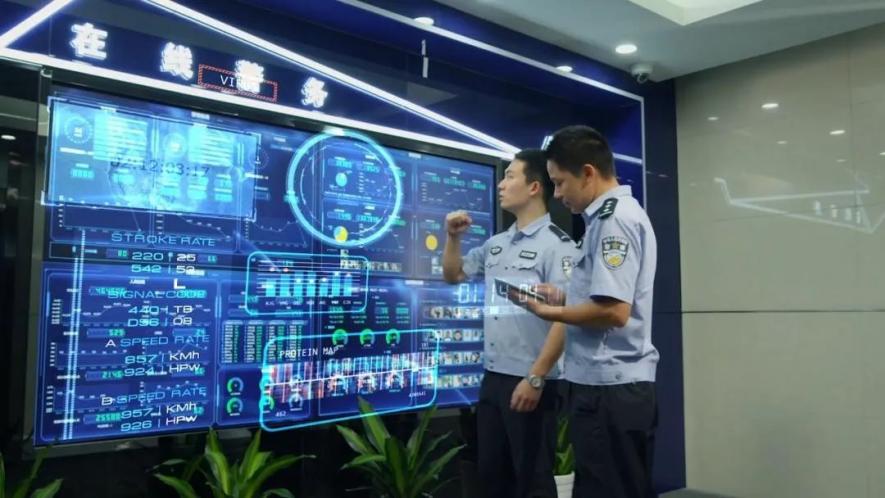 工業(yè)物聯(lián)網(wǎng)關(guān)