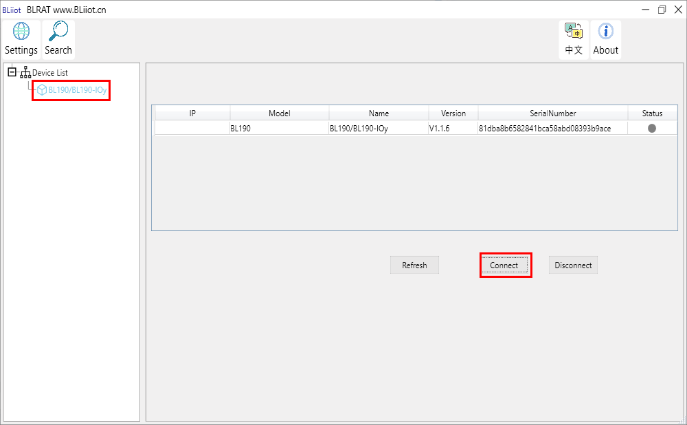 工業(yè)物聯(lián)網關