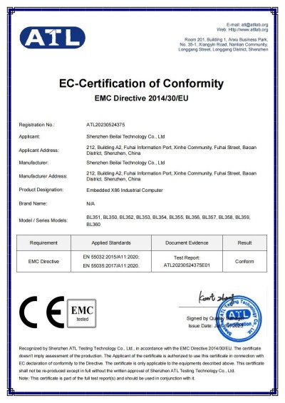 工業(yè)物聯(lián)網(wǎng)關(guān)