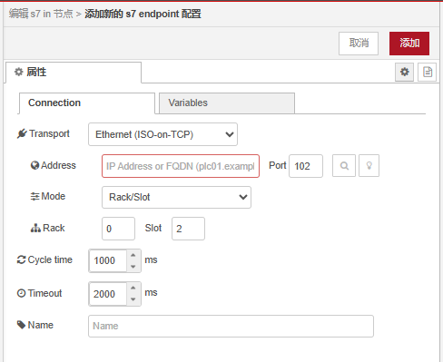 工業(yè)物聯(lián)網(wǎng)關(guān) 工業(yè)物聯(lián)網(wǎng)關(guān)