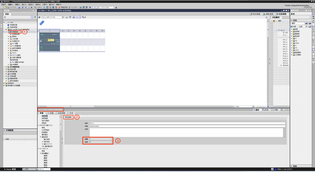 工業(yè)物聯(lián)網(wǎng)關(guān) 工業(yè)物聯(lián)網(wǎng)關(guān)