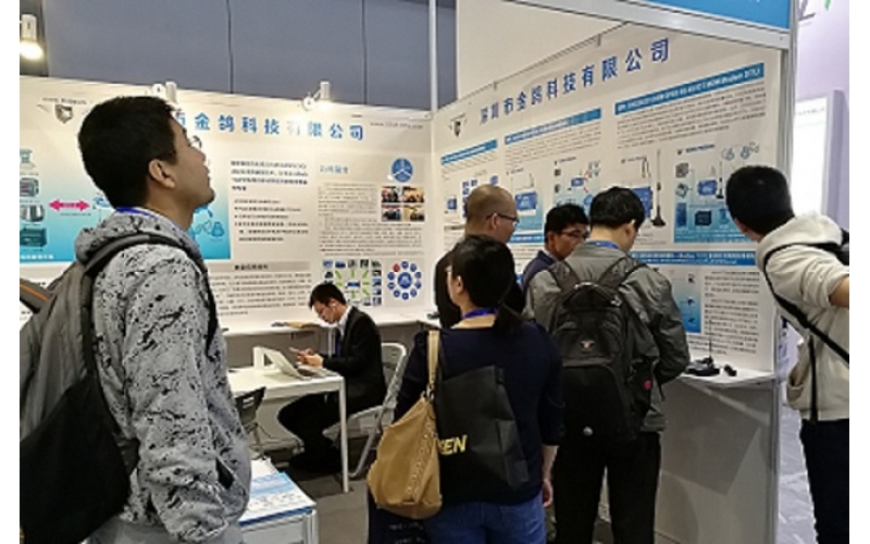 中國(guó)國(guó)際工業(yè)博覽會(huì)2017