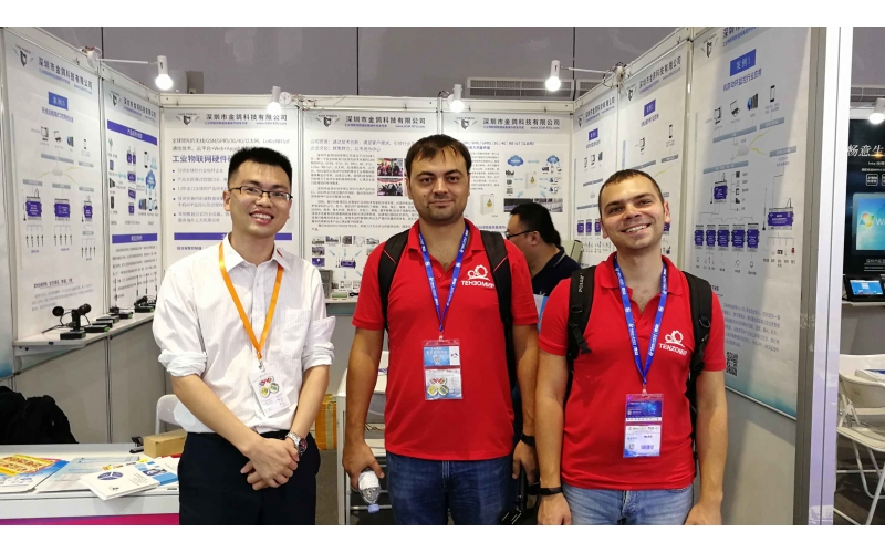 上海國際工業(yè)通訊產(chǎn)品及創(chuàng)新應(yīng)用展覽會2018