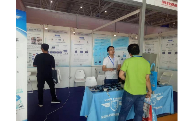 成都電子裝備展2019