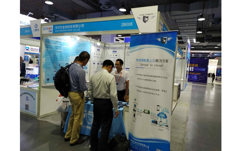 上海國(guó)際傳感器技術(shù)與應(yīng)用展覽會(huì)2019