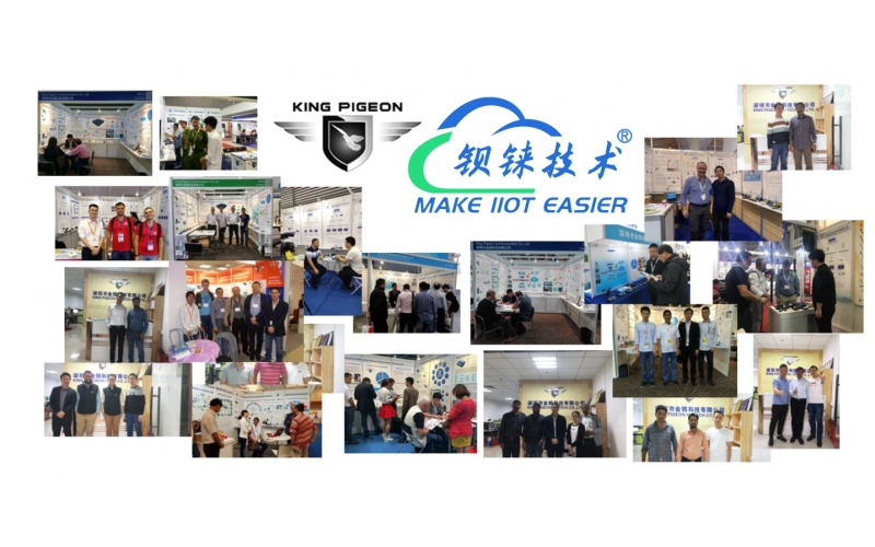 廣州工業(yè)自動(dòng)化技術(shù)及裝備展覽會(huì)2022