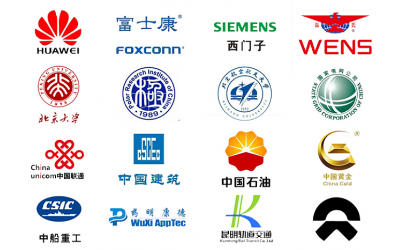 鋇錸技術(shù)產(chǎn)品的部分用戶名單