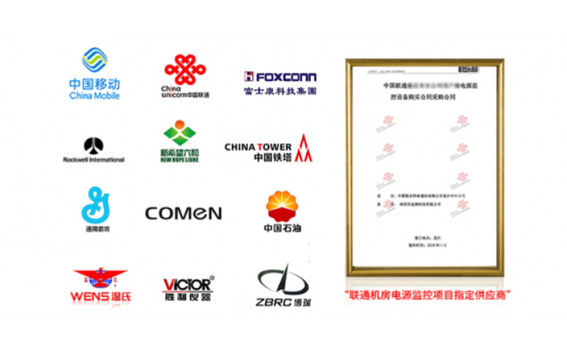 【產(chǎn)品視頻介紹】4G溫度監(jiān)測(cè)停電報(bào)警器RTU5026