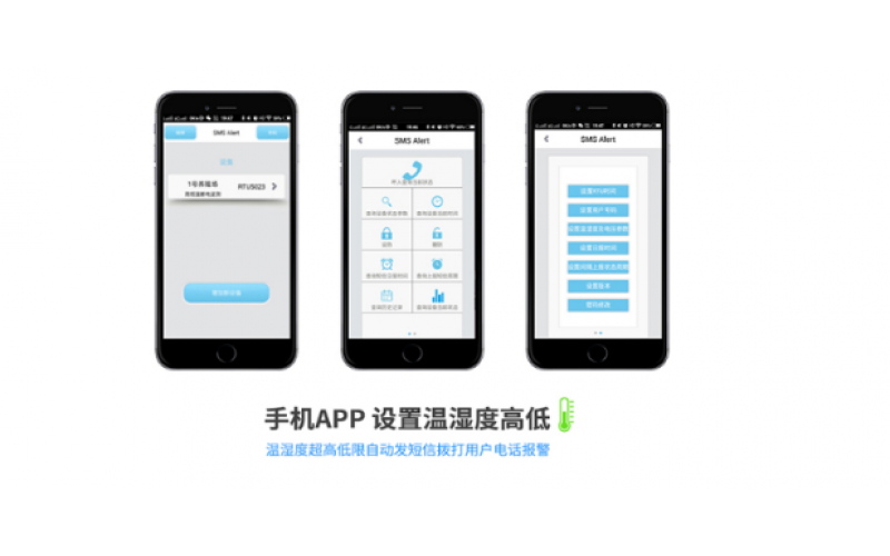 【產(chǎn)品視頻介紹】4G RTU無(wú)線三相電缺相監(jiān)測(cè)無(wú)線報(bào)警器RTU5029