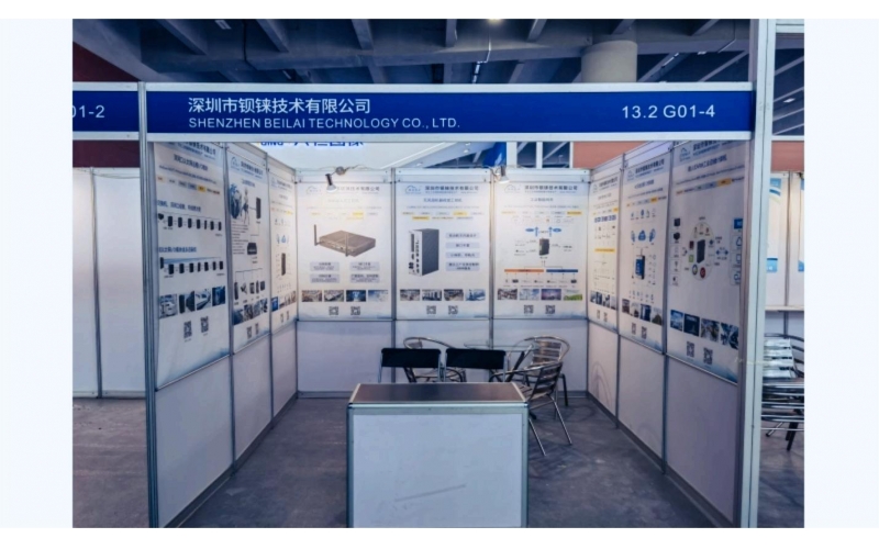 SIAF廣州自動化展會參展鋇錸技術展前布置