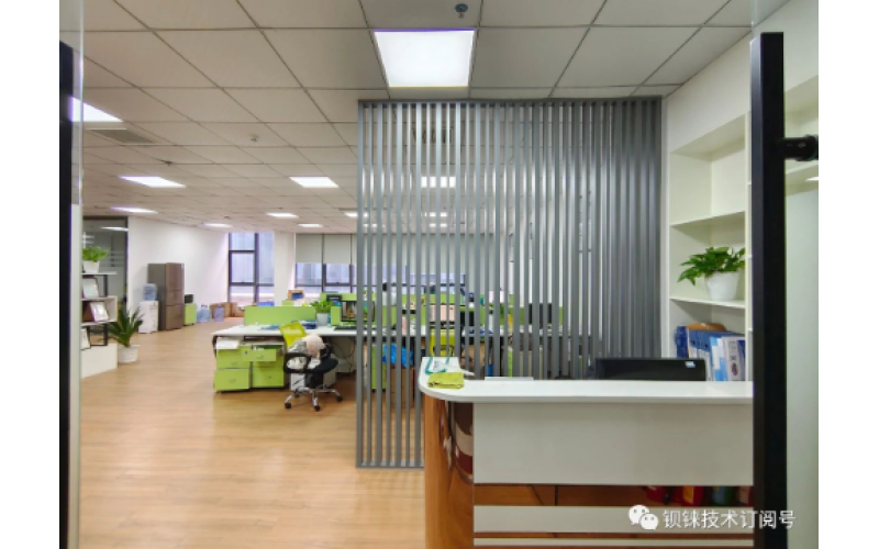 喬遷新址，共創(chuàng)佳績(jī) - 祝鋇錸技術(shù)辦公室搬遷到福海信息港