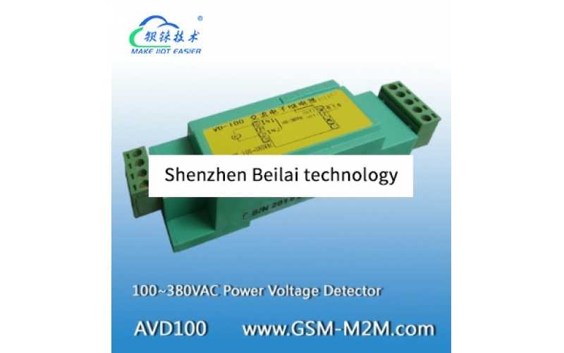 交流電源電壓檢測器報警器