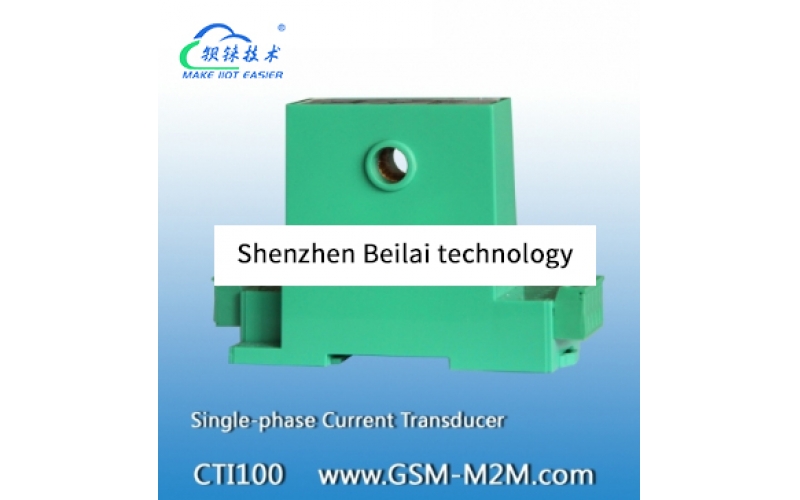 單相電流傳感器CTI100