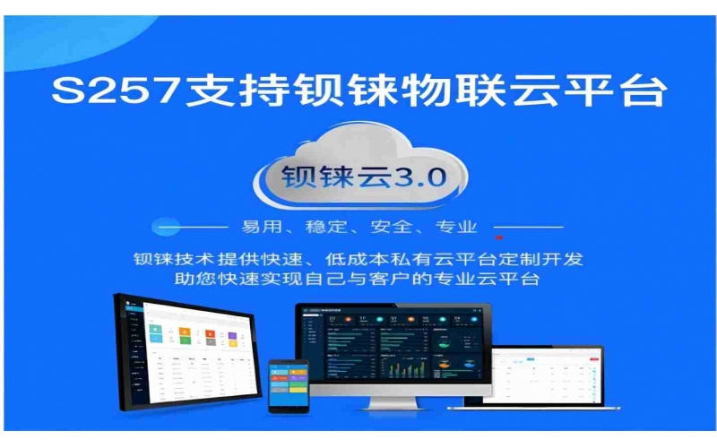 如何破解制造業(yè)轉(zhuǎn)型升級痛點, 實現(xiàn)工業(yè)設(shè)備自動化?