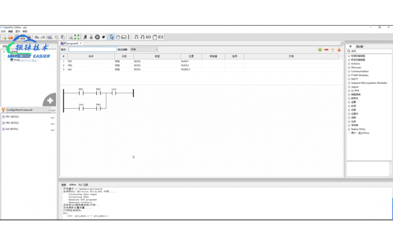 你必須知道這8款免費工業(yè)軟件用在ARMxy工業(yè)計算機上，效果炸裂！